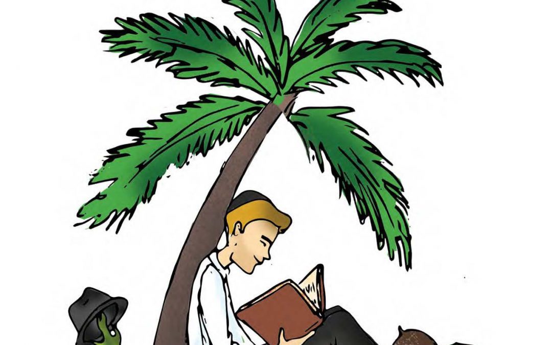 Learning under palm tree